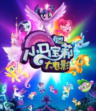 哪里能买到日本帝京科學大學毕业证